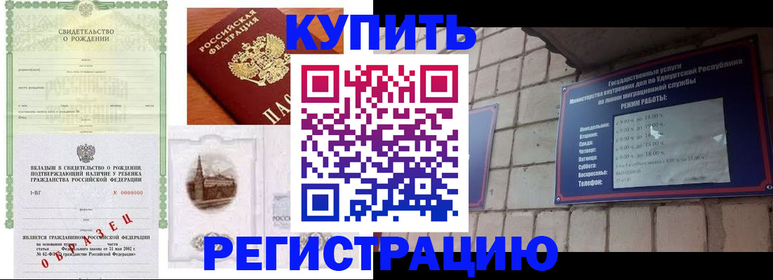 форма 3 в Юрьевце